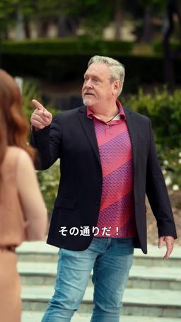 マフィア様と恋の取り引き episode 12