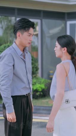 真香警告：我被渣男小舅寵上天 episode 14
