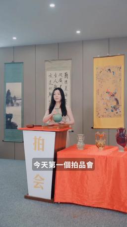 一場錯愛到白頭 episode 30