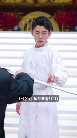 가짜 전신: 용장의 귀환 episode 31