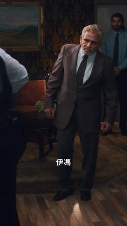 盲婚試愛：撿到億萬老公！ episode 47