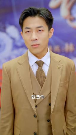 天才醫聖 episode 30