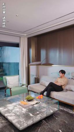 狂龍出獄：從退婚開始 episode 60