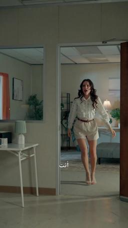 حب تحت السيطرة episode 41