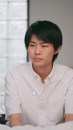 奪われたプリマバレリーナ episode 85