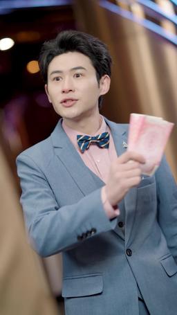 ทางของเรา จบแค่นี้ดีที่สุด episode 42