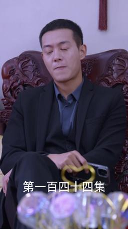 The Scorned Groom's Revenge episode 144
