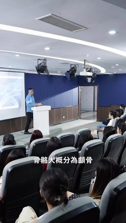 團寵六小姐太野，禁欲妄爺難把持 episode 62