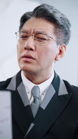 하룻밤에 굴러들어 온 복덩이 episode 47