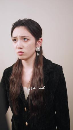 زوجتي السابقة  تتألق بعد الطلاق episode 37
