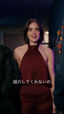 冷徹なCEOが私を溺愛してくる episode 61