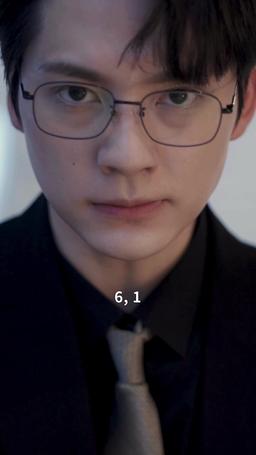 너에게만 몹쓸짓 episode 43