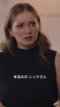 サレ夫の逆襲 episode 28