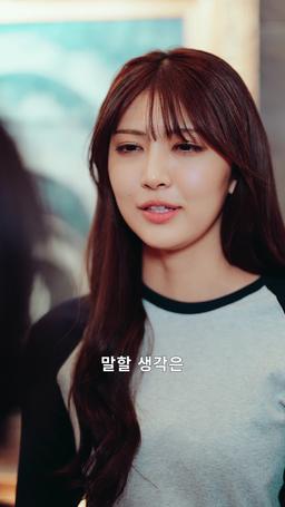 영애의 결전:  학원의 퀸은 나야 episode 28