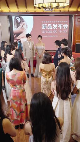閃婚後被傅爺寵上天 episode 70