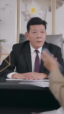破產後我成了死對頭的秘書 episode 69