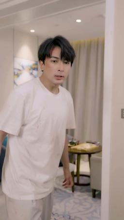 The Wife's Secret episode 19