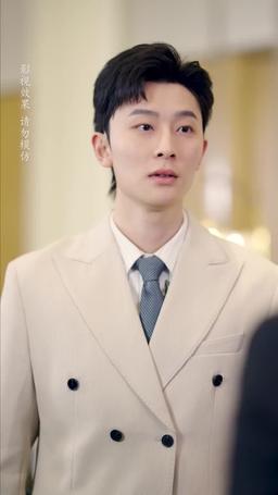 玫瑰花開情深時 episode 14