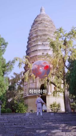 천하숭산:잊혀진 영웅 episode 26