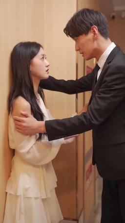 替嫁後我成了偏執老公的掌心寵 episode 56