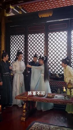 我的將軍男友 episode 30