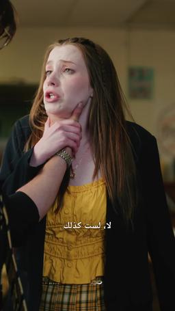 لا تفتقدونني عندما أرحل episode 60