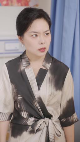 Untouchable Woman episode 36