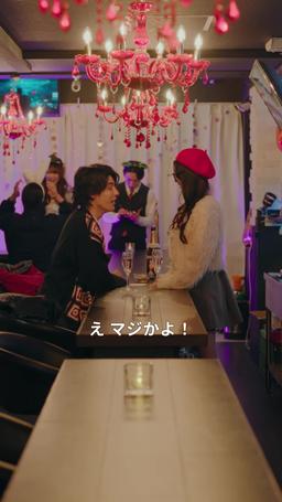 POST MONEY episode 10