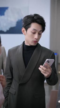 燼吻浮光 episode 26