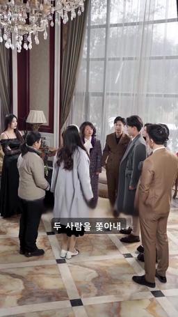 ［더빙］쓰레기 남친을 버린 후, 세 시스콤 오빠를 찾았다 episode 9