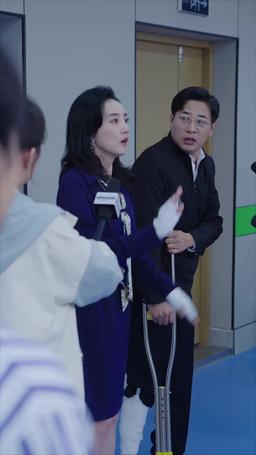 Golden Threads of a Second Chance episode 81