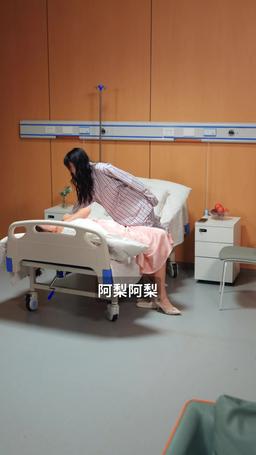 顧總傻了吧你才是替身 episode 24