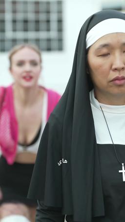 الطفلة الجميلة trailer