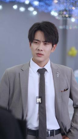 大婚當日 episode 33