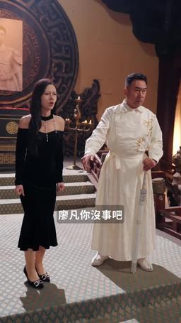 如龍 episode 58