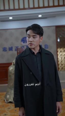 إله الشر episode 72