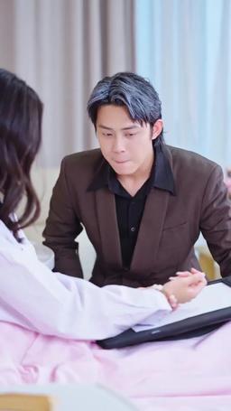 사모님, 대표님이 또 이상해요 episode 43