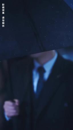 أنتِ عيني episode 27