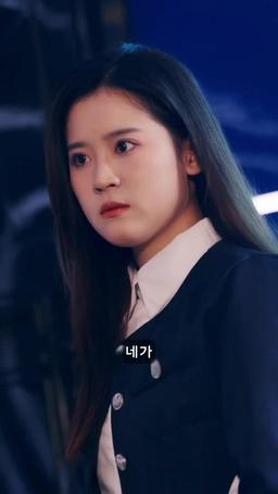 영원하지 않은 것들 episode 4