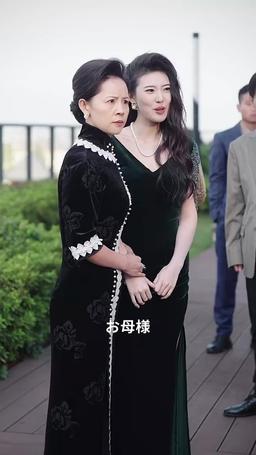 ［吹き替え版］できちゃった玉の輿婚 episode 52