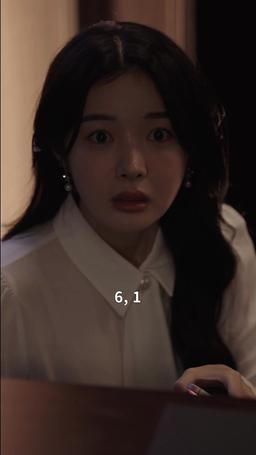 너에게만 몹쓸짓 episode 58
