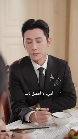 سيد صبحي، حبك قد فضحك episode 53