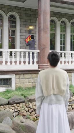 Darling, Please Love Me Again episode 80
