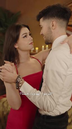 قصف المشاعر episode 151