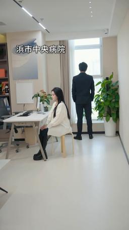 ［吹き替え版］溺れるほど君に episode 13