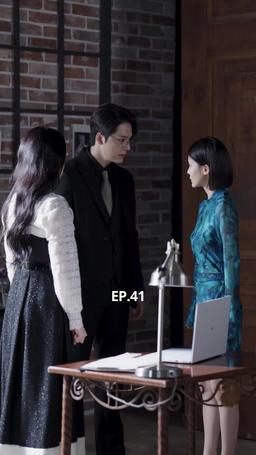 Wicked Just For You episode 41