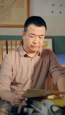 重返八零共白首 episode 44