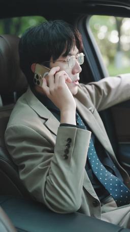 Where Is My Dear Mrs. Ford? episode 47