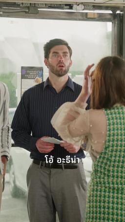 เดอะ ลอสท์ พรีมา บัลเลรินา episode 24
