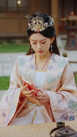 Blossom in Armor episode 60